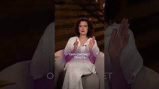 Самая СИЛЬНАЯ женщина по знаку зодиака! #астролог #гороскоп #женщина