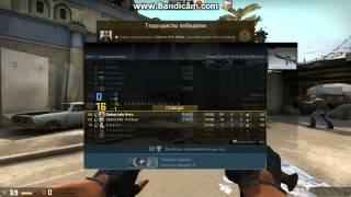 csgo 2015 04 13 18 44 57 755