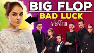 Sun Mere Dil is a Big Flop because of Maya Ali  - Why People Hate Maya Ali ?