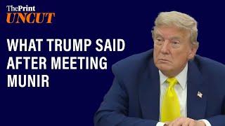 'Honoured to meet Asim Munir'- What Trump said after hosting Pakistan Army Chief at White House
