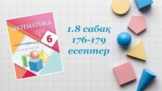 Математика 6-сынып. 1.8 сабақ. Масштаб. 176-179 есептер