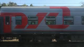 RZD train with CHS7-031 parralel run