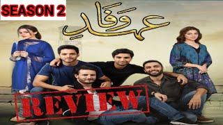 Ehd-e-Wafa Drama Review | Reality or Just Hype? | Friendship, Sacrifice & Patriotism | Full Analysis