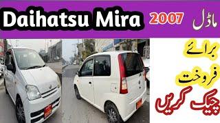 Daihatsu Mira Model 2007 For Sale