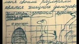 РУССКИЙ АНГЕЛ. Отрок Вячеслав 6/1