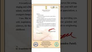 Global Clubfoot Awareness Ambassador Parv appreciation by Chief Minister Bhupendra Patel #KrupHealth