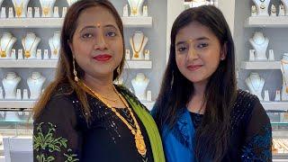 Rashi ne Mummy ko Gold Necklace gift  kiya  Birthday par | #rashishinde #youtubeshorts #viral