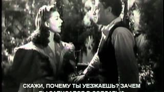 6/6 Любовный напиток 1946 год. / L'elisir d'amore. Tito Gobbi.