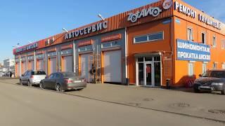 Ремонт рулевой рейки на Chevrolet Epica Ремонт рулевой рейки на Chevrolet Epica  в СПБ