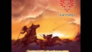 Firebird - Faith of Ancestors (Жар-Птица - Вера Предков)