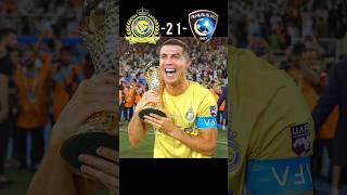 Al Nassr VS Al Hilal 2023 | Final Match | #shorts #youtube  #football