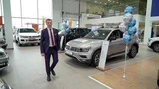 Сервис Volkswagen Автобат