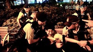 社會主義T恤男在維園遭強行抬走情緒高漲「上年（六四）又係咁，惡過皇軍，憑咩法律叫我走」