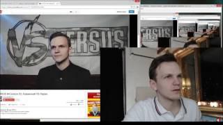 Ларин смотрит свой версус с Хованским