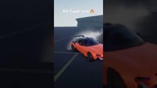 Навалил боком на RX-7 в игре Apex Point