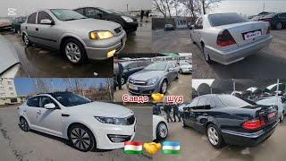 Мошинбозори Хуҷанд Range Rover Opel astra Kia Carnival Volkswagen Golf Mercedes c200 Lexus BMW 730