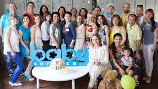 Конференция Baby Service 2015г. Киев