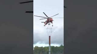 Sikorsky S-64 Erickson Skycrane  Rigging Problem