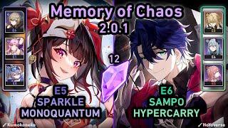 E5 Sparkle & E6 Sampo Teams!!! | Memory of Chaos 2.0.1 (Stage 12) | Honkai Star Rail