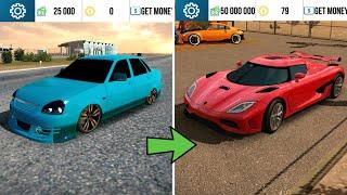 HOW To GET $50.000.000 For FREE in Car Parking Multiplayer