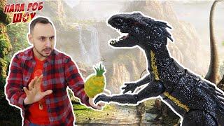 ПАПА РОБ И JURASSIC SURVIVAL