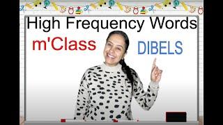 High Frequency Words | Sight Words Kindergarten | m'Class Words | Words and movements | HFW DIBELS