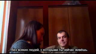Классический гипноз. Общение с Великим Мудрецом. Гипнотизер Бреев Евгений