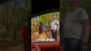 Жуткая находка на кладбище. Радар не врёт? 