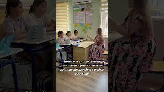 На одной волне #школьныегоды #школа #трендытиктока #наоднойволне #тиктокнутая