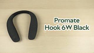 Розпаковка Promate Hook 6W Black