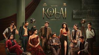 Kolai Movie Trailer Review / Vijay Antony / Ritika Singh / Filmyy Bhaiya Review