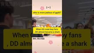 Xiao Zhan: Who is more jealous of ggdd?#1|Wang Yi Bo and Xiao Zhan fan Club