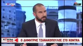 Στο κεντρικό δελτίο ειδήσεων του Kontra Channel [ΜΕΡΟΣ 1]