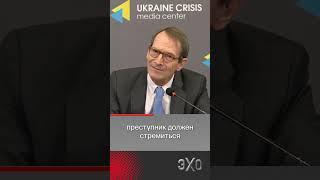 ООН высказалась про геноцид в Украине