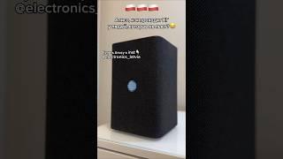 Как подключить колонку Алиса в Польше? Ответ смотри в Instagram: electronics_latvia