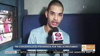 PM Modi congratulates Priyavrata, youngest to pass 'Mahapariksha'