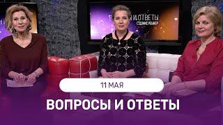 ОНЛАЙН ВСТРЕЧА с Дэнис Реннер | Церковь Благая Весть онлайн | IGNC | Проповеди христианские