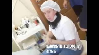 Семинар Медицинский педикюр