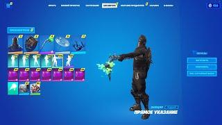 Купил АККАУНТ Fortnite (Фортнайт) 150+ СКИНОВ с ЧЁРНЫМ РЫЦАРЕМ и ПОЧТОЙ за 1699 РУБЛЕЙ ! РОЗЫГРЫШ !