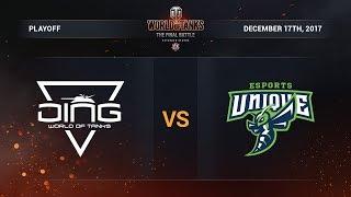 Unique vs DiNG. The Final Battle. Play-off