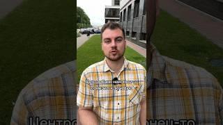 Долгожданное понижение ставки ЦБ #квартира #недвижимость #деньги #ипотека