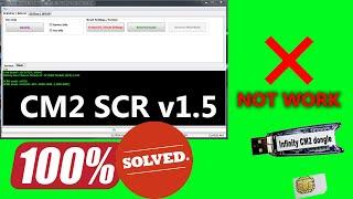 cm2 scr not open solution