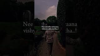 Seriya? #youtubeshorts #positivity #life  #mentalhealth