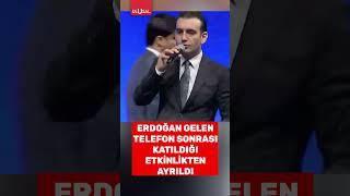Cumhurbaşkanı Erdoğan gelen telefon sonrası Memur-Sen'in etkinliğinden ayrıldı #shorts #erdoğan