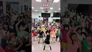 #月光族#熱門#抖音#教學#shorts#林秀霞老師(舞蹈教學)