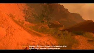 Firewatch_Пещера