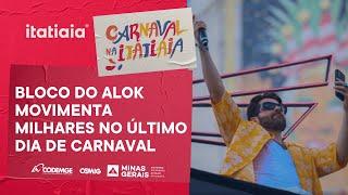 ALOK REÚNE 'MAR DE GENTE' NA PRAÇA SETE NO ÚLTIMO DIA DE CARNAVAL DE BH