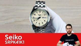 В честь первых наручных часов Японии / Seiko SRPK41K1