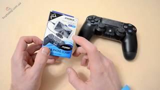  Обзор  Держатель крепление смартфона на джойстик DualShock 4  158