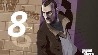 GTA 4 прохождение серия 8 (Грузовик с бомбой)